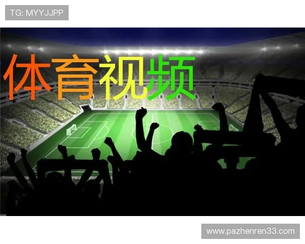 全面解析a8体育：如何选择最适合你的体育平台