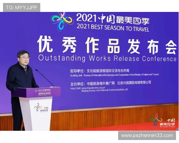 探索优发国际线上:安全可靠的在线博彩新选择与优势